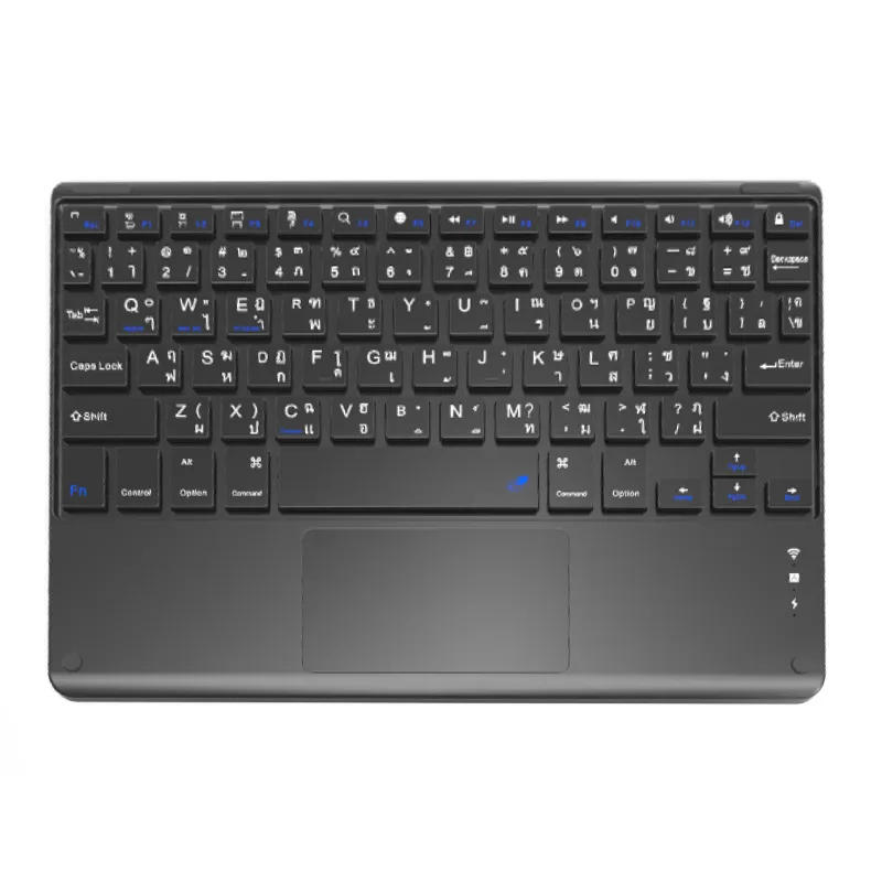 ကြိုးမဲ့ကီးဘုတ်နှင့် Bluetooth Keyboard အကြားခြားနားချက်ကဘာလဲ။